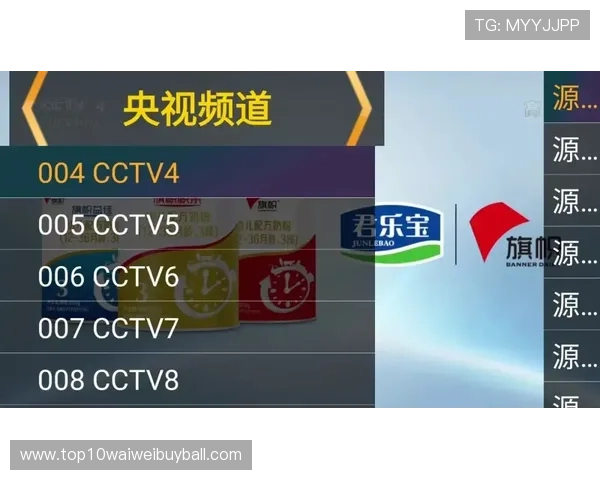 乐fun体育助你掌握最新体育动态，实时更新国内外重要比赛资讯