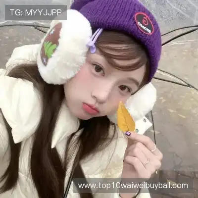 荣杏暖